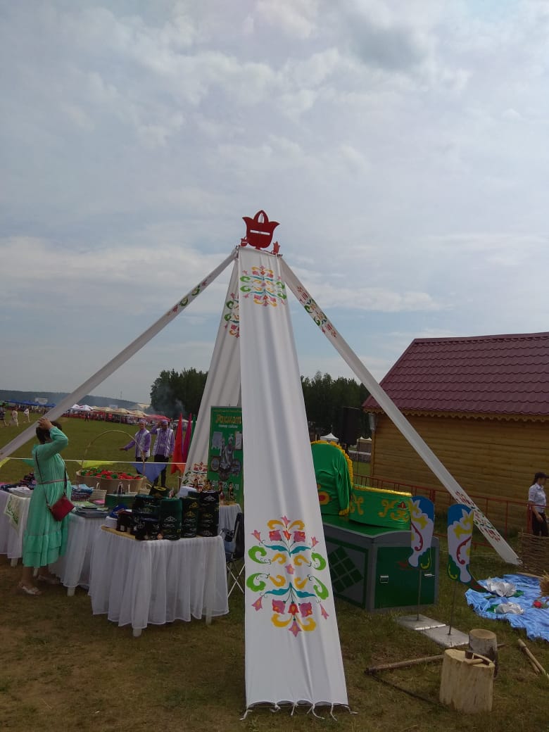 IMG 20190720 WA0025