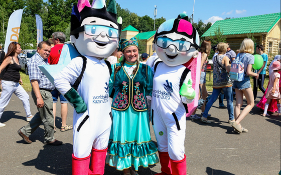 Kazan3
