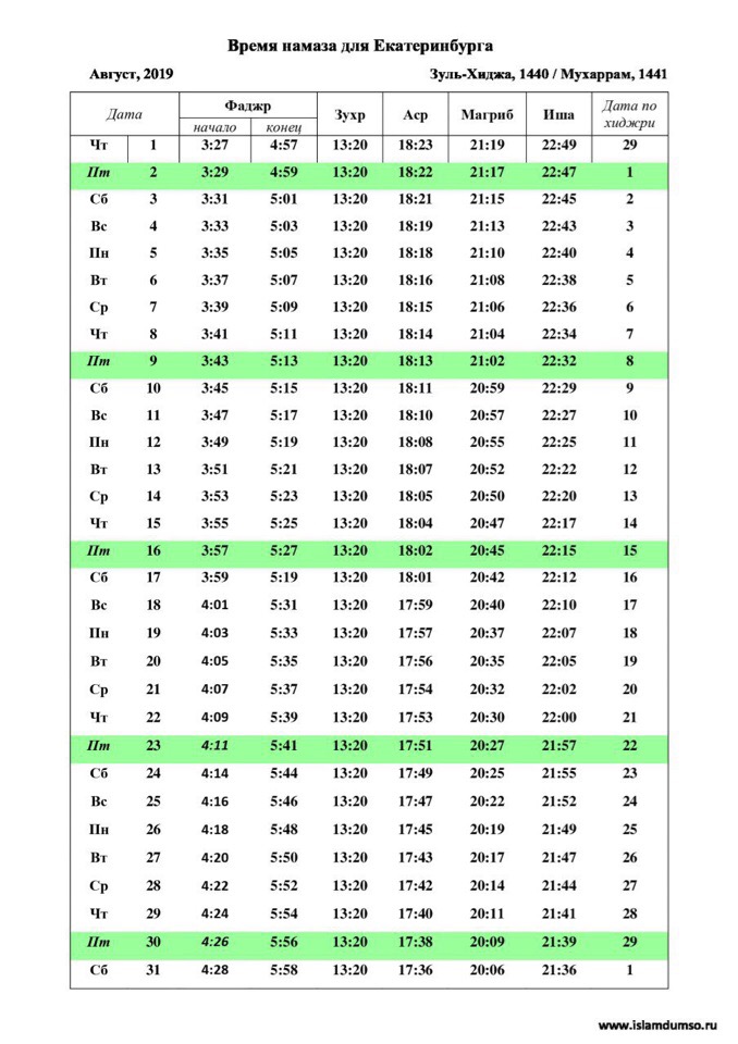 vaS12MTmZ50