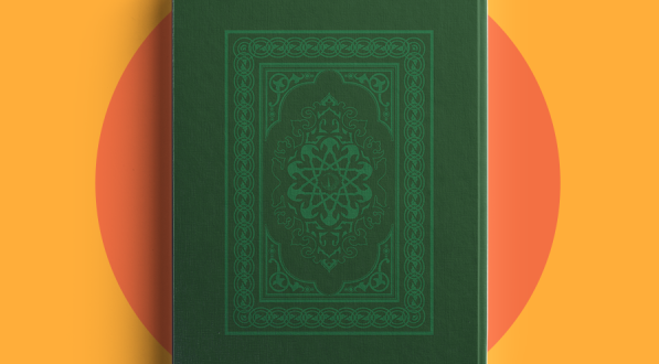 koran 597x330