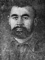 1274086270 ergashev