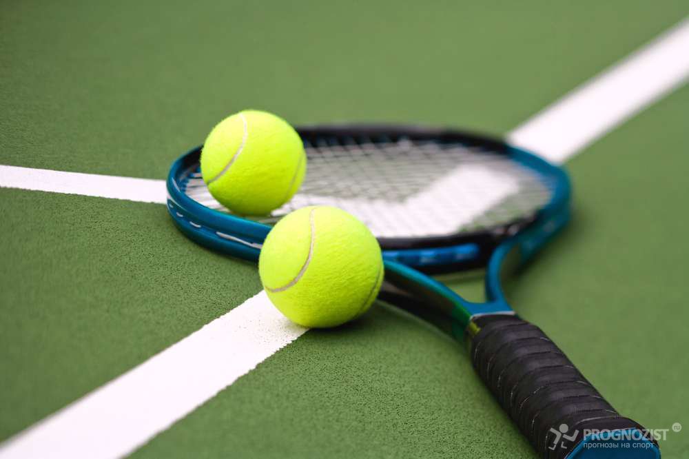 1470906542 tennis balls