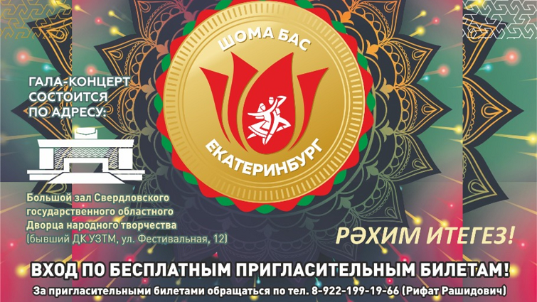 1961_n2136100_big.png