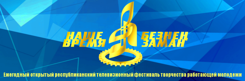 label q