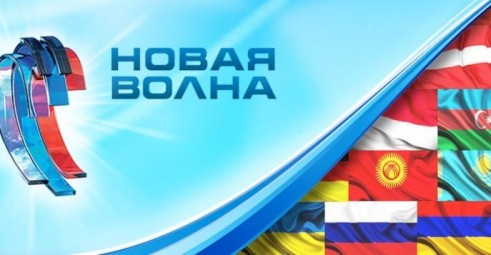 20130724193249 3 thumb-novaya-volna-687x357