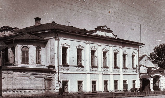 Особняк Миллера, фото 1920 года 902
