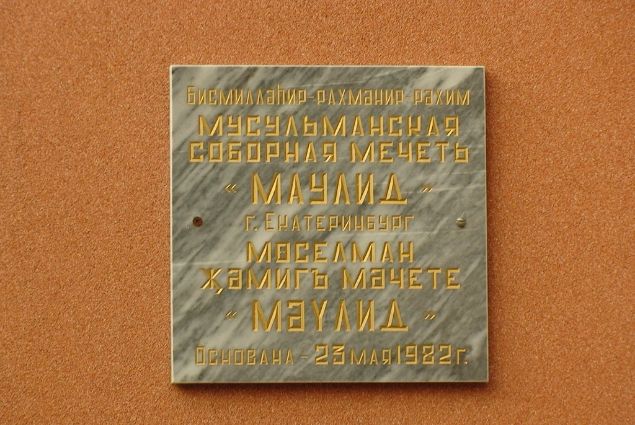 19 11