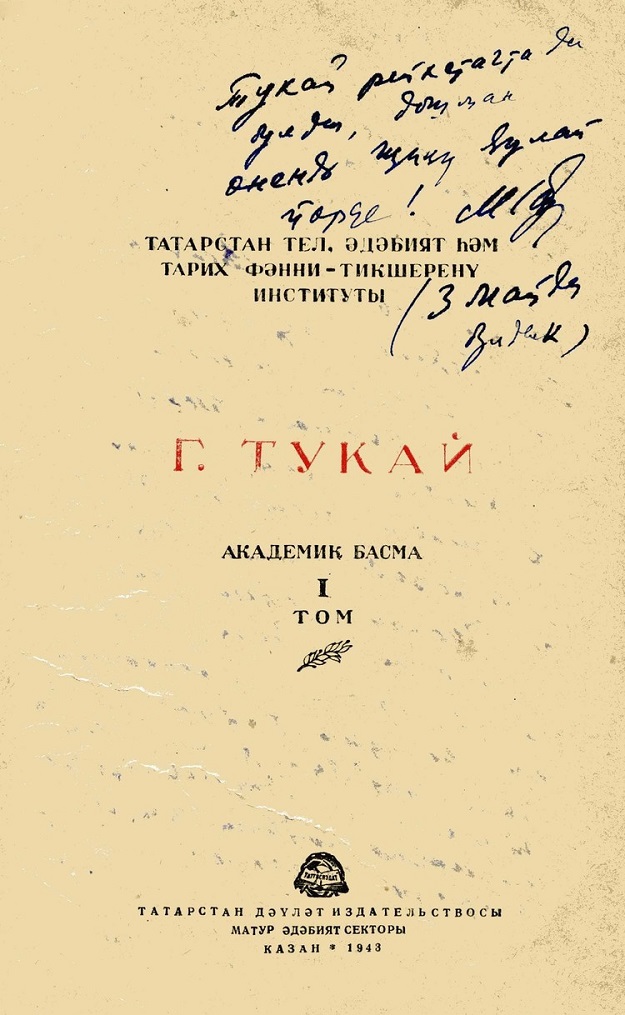 10 2