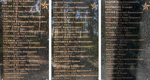 8 28