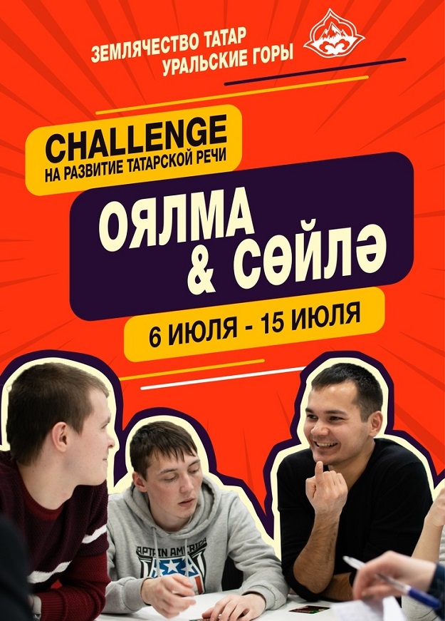 1 3