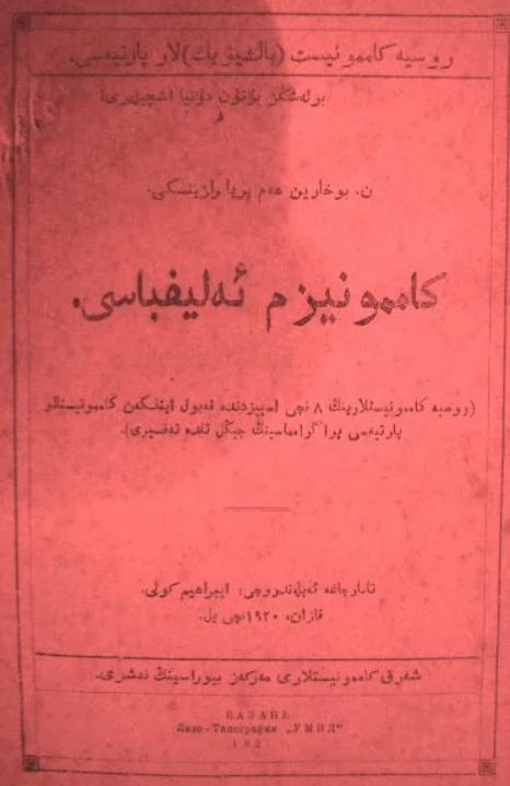 1 5