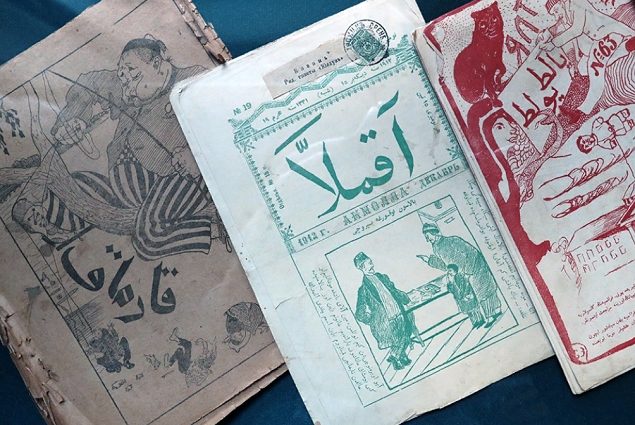 13 5