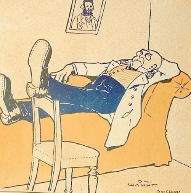 13 8