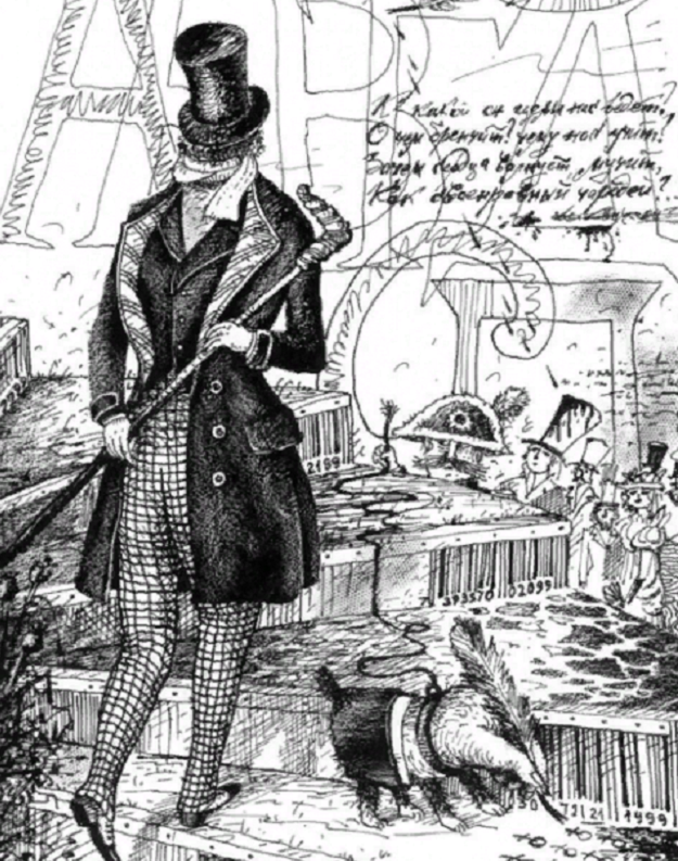 14 1