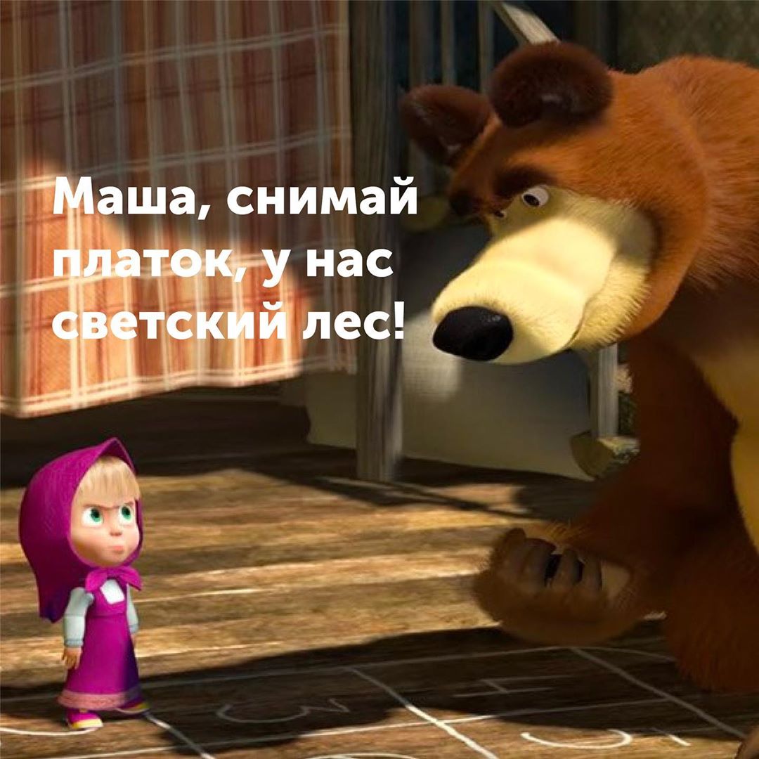 25 13