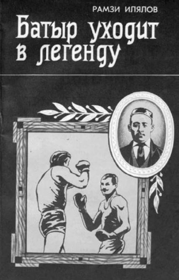 5 6