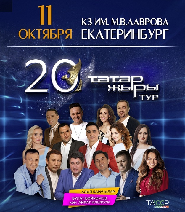 2 6