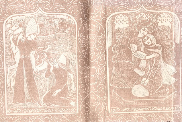 3 1