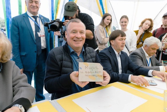 06 mag.gorpom.ru 2024