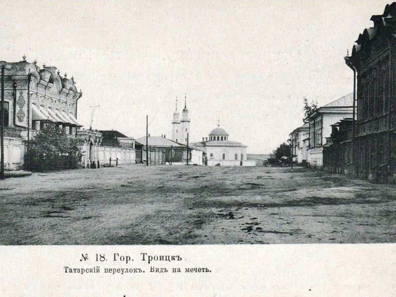 07 troitsk tatper