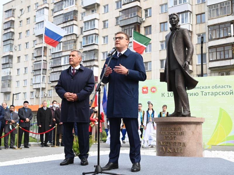 09 Памятник Чел gubernator74.ru