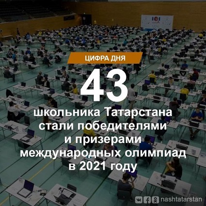 238498607_1653214761543198_211373531928245977_n.jpg