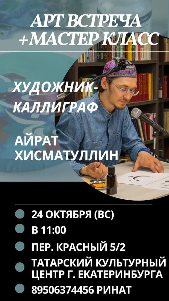 247149486_1754073184786995_816001489828786821_n.jpg