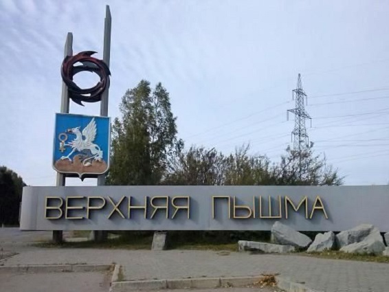 29d2d6e8-2212-40fd-9c17-1f9331467c2d-2ae9b4caaf0effe757fc4cd833c1e764.jpg