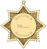 49c50a0af2d605d2.png