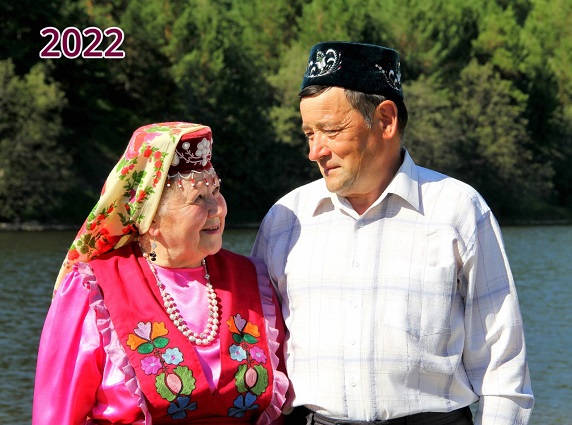 784043b5-1c12-4fff-bebf-f753f60c7686.jpg
