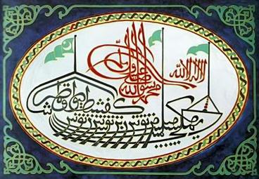 7Aaj0 kz 8s