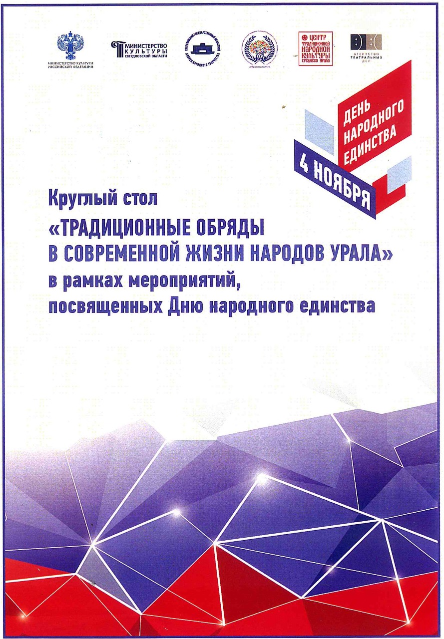 8e51417a-c600-4c8d-b9c3-638bd1a96835.jpg