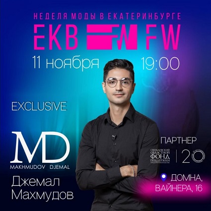 EC5FFDE5-8DB8-47F8-A362-10A66CF67CAD.jpg
