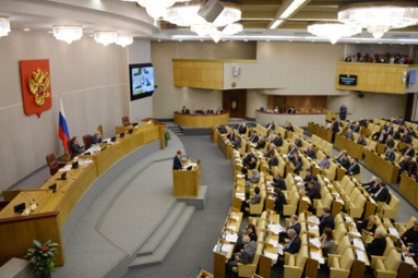 Gosduma