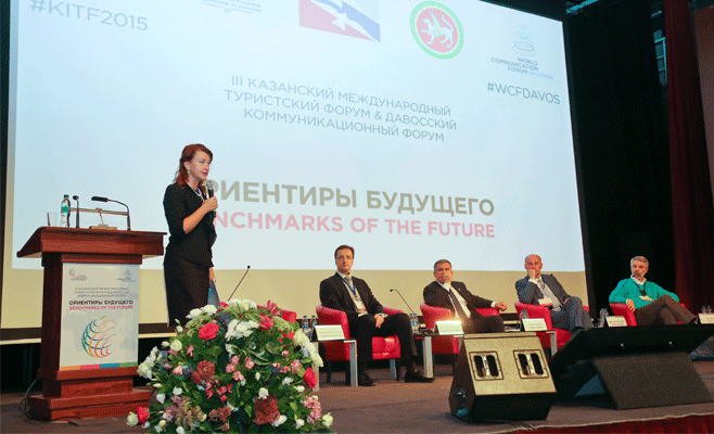IIIforum