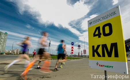 Kazanskij Legkoatletichestij marafon