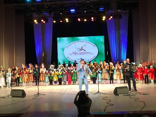 USGALA