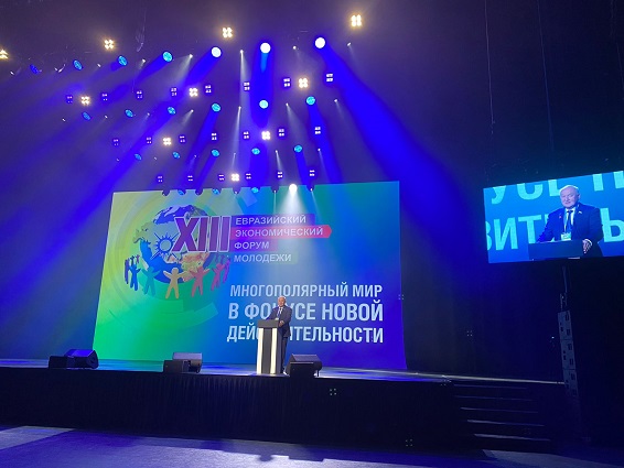 Изображение WhatsApp 2023-04-25 в 16.44.57.jpg