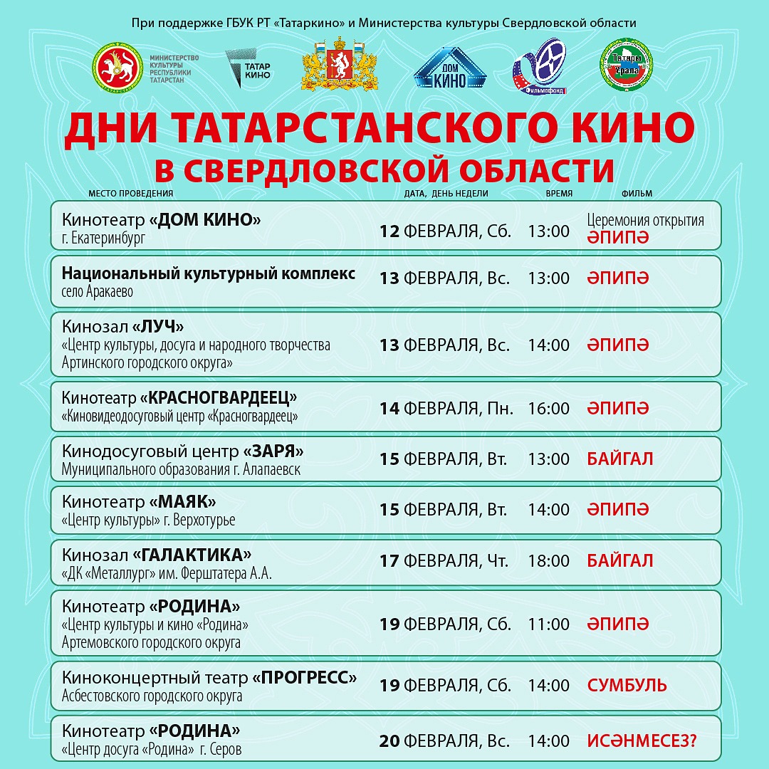 WhatsApp Image 2022-02-04 at 20.49.56.jpeg