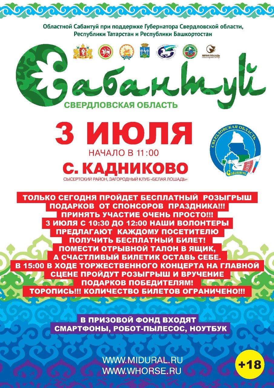 WhatsApp Image 2022-06-29 at 20.41.24 (1).jpg