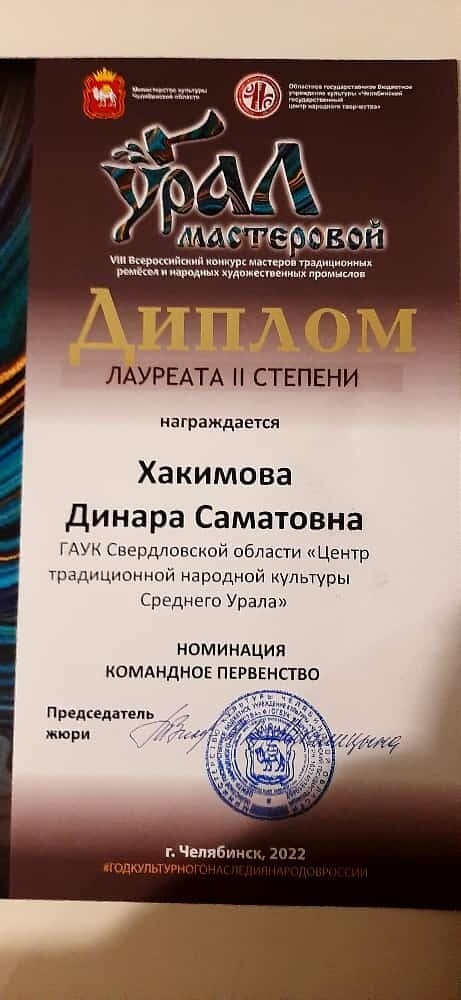 WhatsApp Image 2022-10-03 at 16.36.45.jpeg