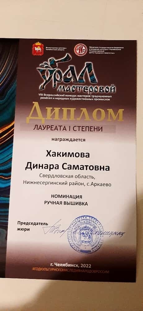 WhatsApp Image 2022-10-03 at 16.36.45 (1).jpeg