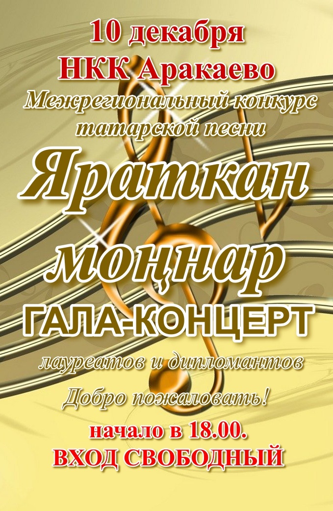 WhatsApp Image 2022-12-08 at 22.54.02.jpg