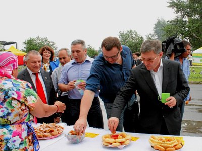 bavyrsak