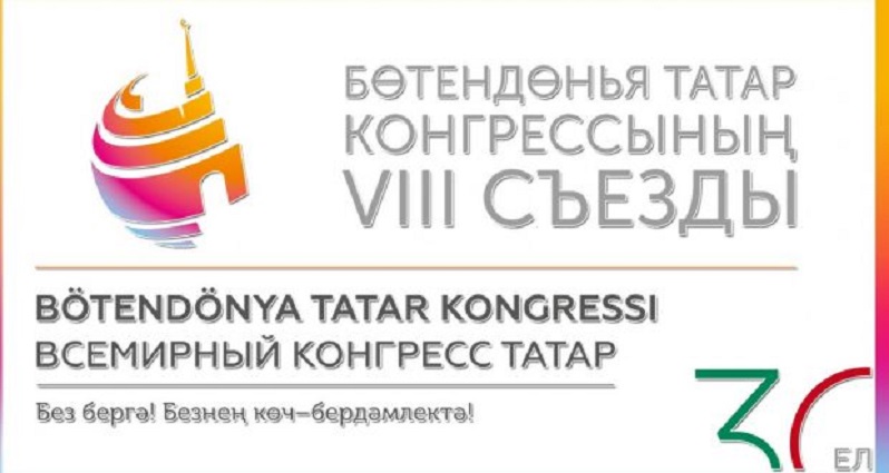 emblema30_horisontal_1_620x330_1_1.jpg