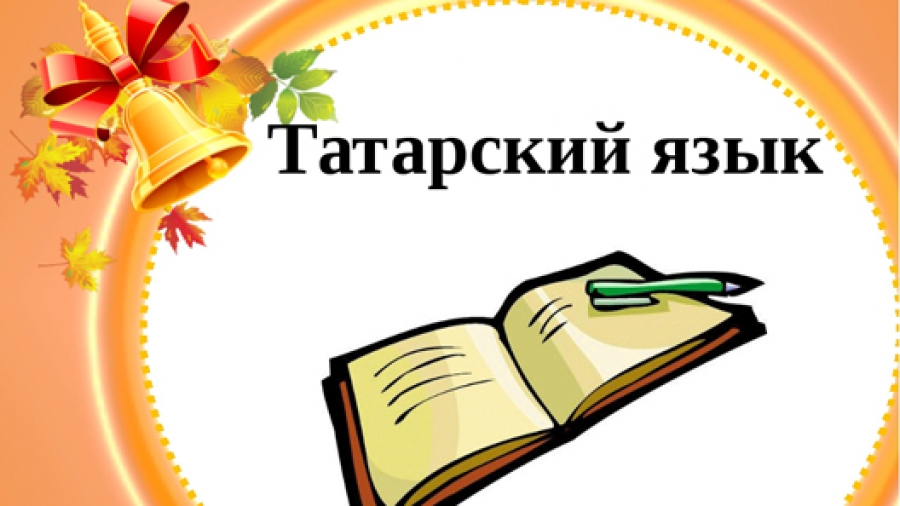 fff6c5f22c71e9ff874c73b1adaec5b8 M