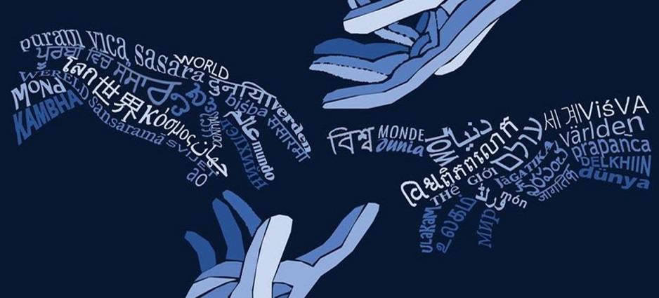 image1170x530cropped.jpg