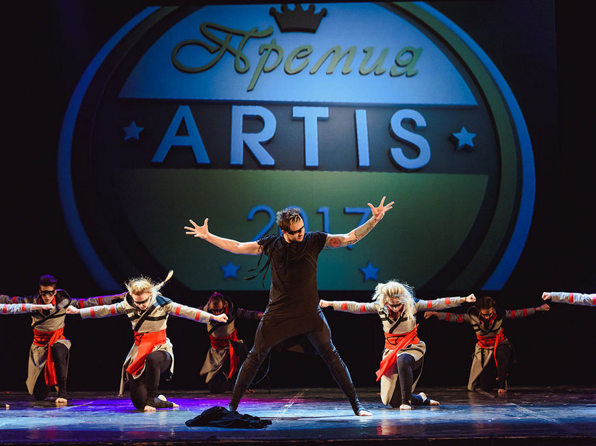 artis2018 5