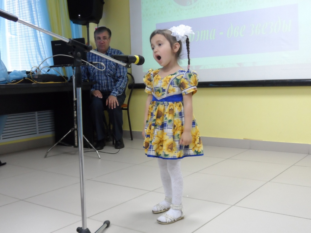 dve zvezdy1