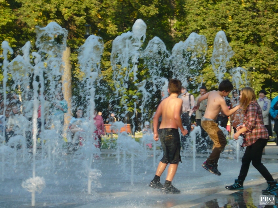img 20140920170902 476